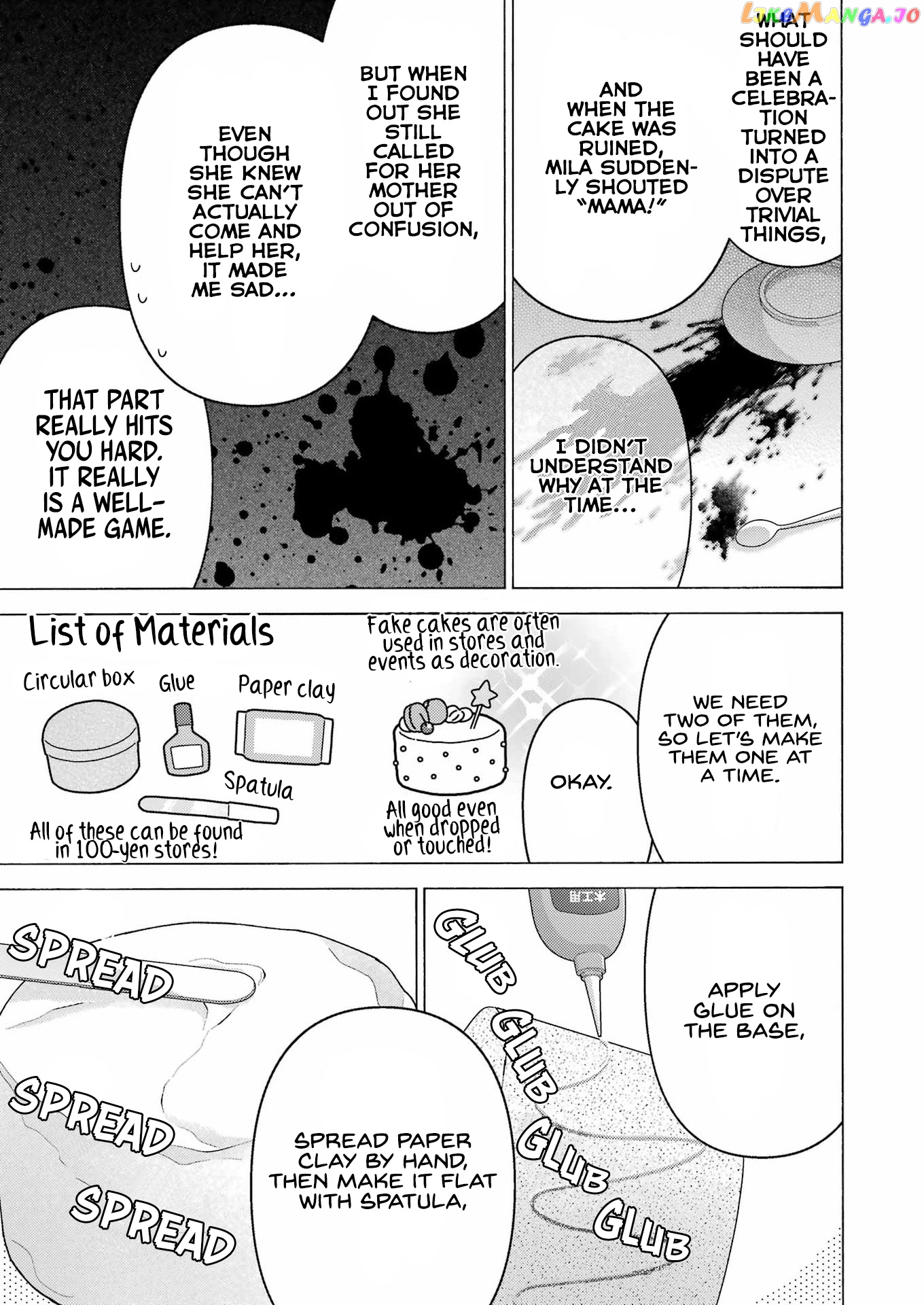 My Dress-Up Darling, Chapter 78 image 07